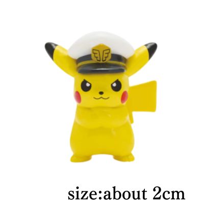 [A: Captain Pikachu] Pokemon Figure Collection vol.2