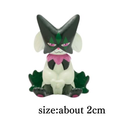 [E: Mascanha] Pokemon Figure Collection vol.2