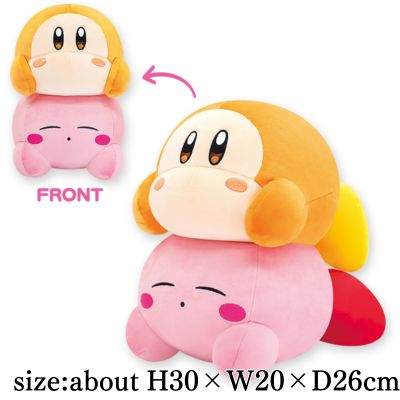 Kirby play with Waddle Dee 
