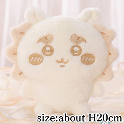 [Shisa]Chiikawa Nui Palette ~Milk Color~ Plush Toy ①