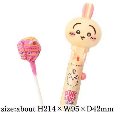 Chiikawa POPUPS! (Rabbit) [Best before date: 2026/08/31]