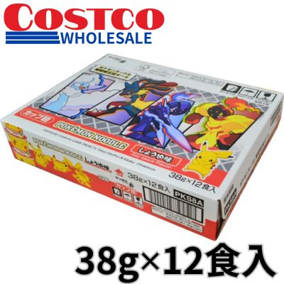 <1 BOX> Pokémon Noodles Soy Sauce Flavor [Best before: 2026/05/12]