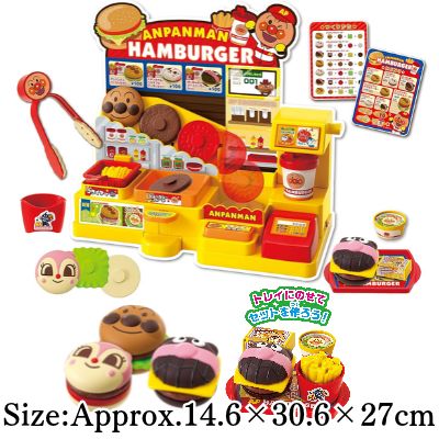 ◇Anpanman Juicy Talking Hamburger Shop *Direct delivery, delivery date and time cannot be specified