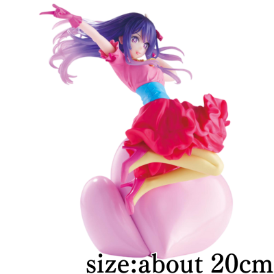 [Oshi no Ko] ESPRESTO-Poppin' Heart-Ai