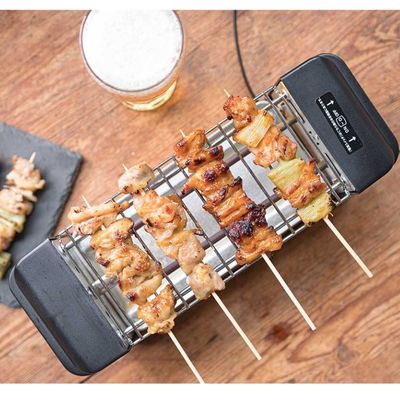 LITHON Yakitori Grill *Box damaged