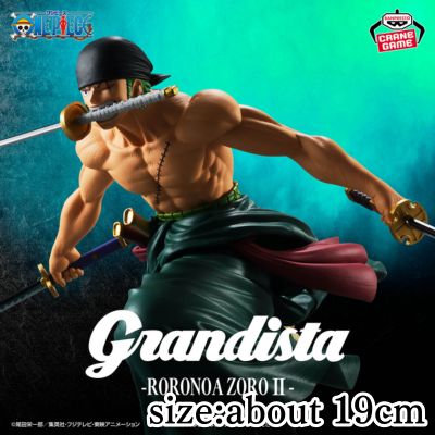 [Roronoa Zoro] One Piece Grandista -RORONOA ZORO II-
