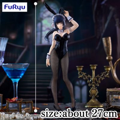 Overlord BiCute Bunnies Figure - Naver Bellar