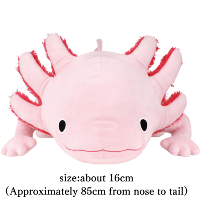 Large Plush Toy Rare Animal Capture Series - Mega Axolotl