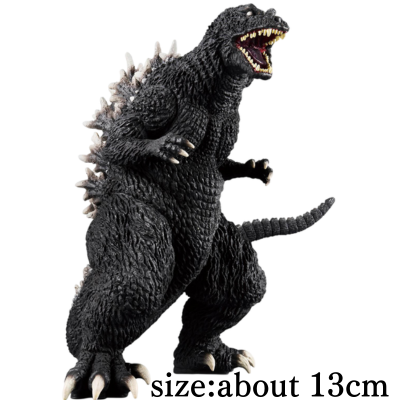 Toho Monster Series: Godzilla's Roar (2001)