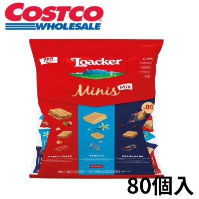 Loker Minis Assortment, 80 pieces [Best before: 2027/02]