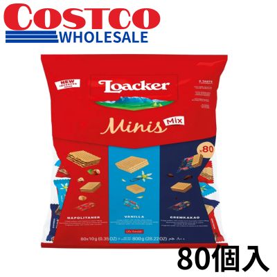 Loker Minis Assortment, 80 pieces [Best before: 2027/02]