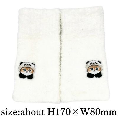 mofusand Marshmallow Arm Warmers ~Panda Meow~