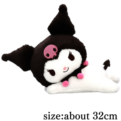 Kuromi Sleepy Day Super Big Plush Toy