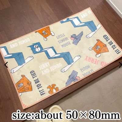 Tom and Jerry Many Funny Small Rug