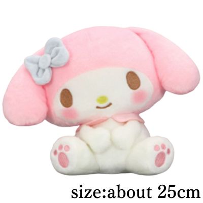 [My Melody] Sanrio Characters Kotetto Pettan Big Plush Toy