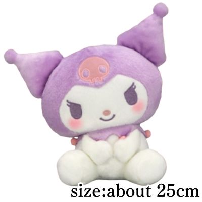 [Kuromi] Sanrio Characters Kotetto Pettan Big Plush Toy