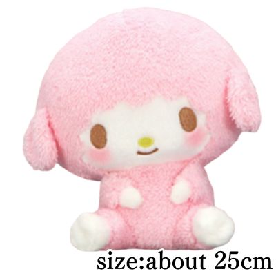 [My Sweet Piano] Sanrio Characters Kotetto Pettan Big Plush Toy