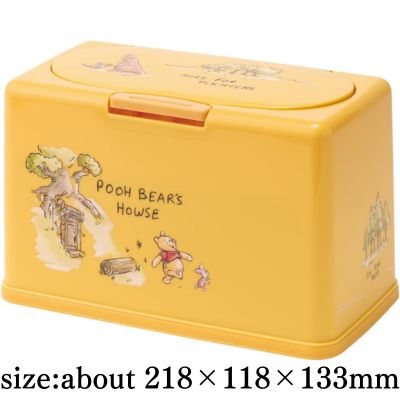 [Picnic] Disney Winnie the Pooh Antibacterial Mask Stocker