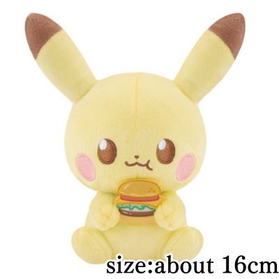 [Pikachu] PokéPiece Plush Toys: Delicious Time - Pikachu, Goomy, Scorbunny, and Magnezone -