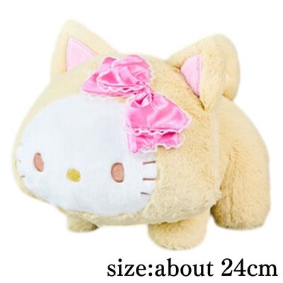 [Charmy Kitty] Sanrio Characters Nyan Gurumi Big Plush Toys - Charmy Kitty, Cinnamoroll, and Pompompurin