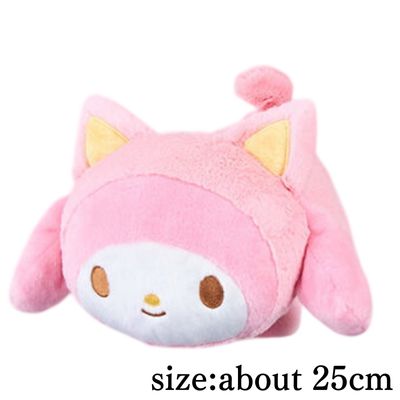 [My Melody] Sanrio Characters Nyan Gurumi Big Plush Toys - Kuromi, My Melody, and Pochacco