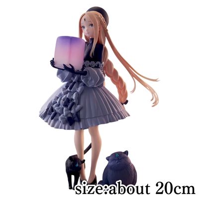 Fate/Grand Order Luminasta 