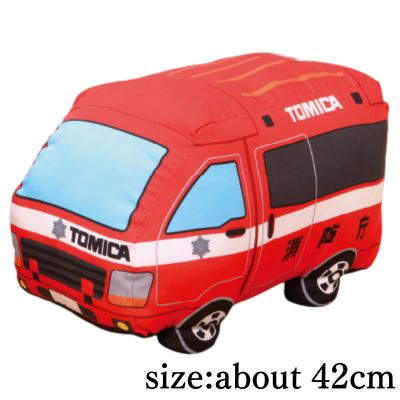 [Fire Chief Car] Tomica Extra Large Plush Toy Vol. 7
