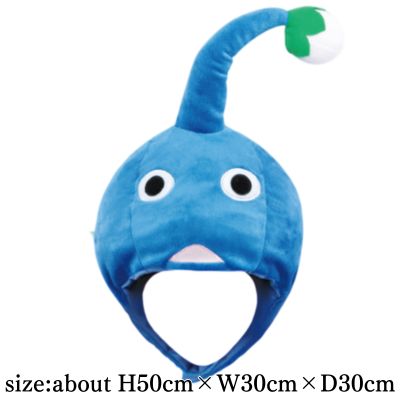 [Blue Pikmin] Pikmin Cosplay Hat