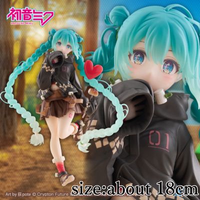 Hatsune Miku Fashion Figure Outdoor