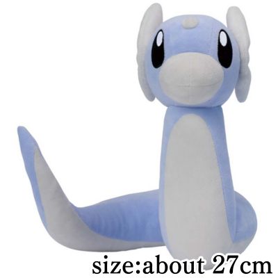 [Datari] Pokémon Fluffy Plush Toy ~Datari & Charizard~
