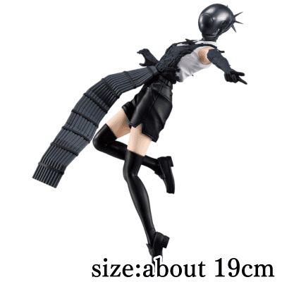 Chainsaw Man: Reze Chapter - VIBRATION STARS-BOMB-