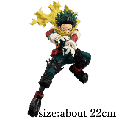 My Hero Academia MAXIMATIC IZUKU MIDORIYA Ⅱ