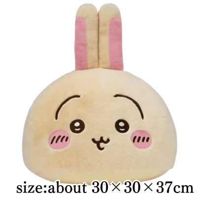 [Rabbit]Chiikawa [PM] Dome Cushion 