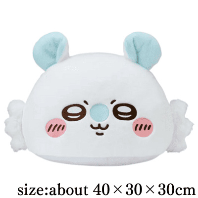 [Flying squirrel]Chiikawa [PM] Dome Cushion 