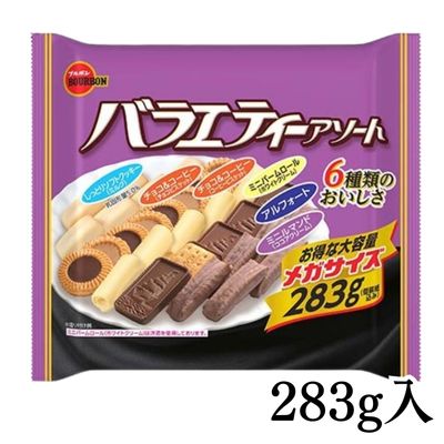 Bourbon Variety Assortment Mega Size [Best before: 2026/08]