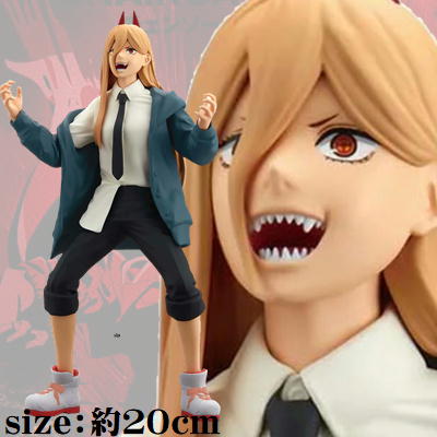 [Power] Chainsaw Man GLITTER & GLAMORS-POWER-