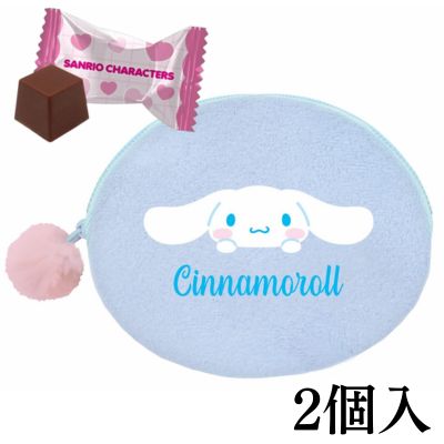 [Cinnamoroll] Sanrio Characters Oval Pouch