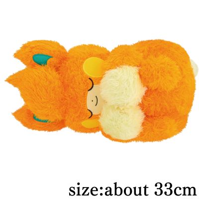 [Pamo] Pokémon Fluffy Relaxing Time Plush Toy - Kodak Pamo