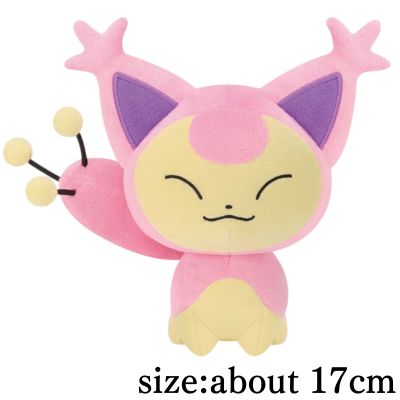 [Eneco] Pokémon Plush Toys - Meowth, Eneco, and Meowha [Eneco] Pokémon Plush Toys - Meowth, Eneco, and Meowha 【エネコ】ポケモンぬいぐるみ ニャース・エネコ・ニャーハ