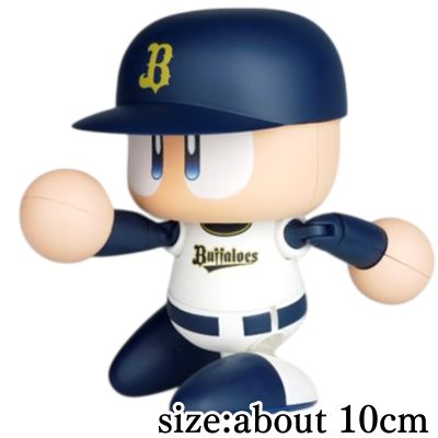 [Buffaloes] Powerful Pro Baseball Power Purokun Prize Action Figure Pacific League