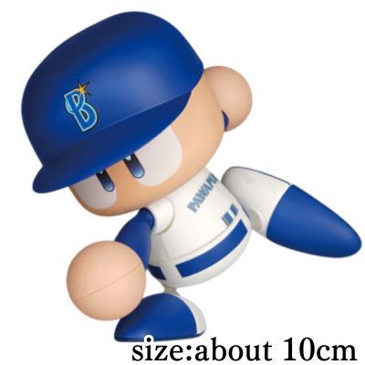 [Baystars] Powerful Pro Baseball Power Pro-kun Prize Action Figure Central League