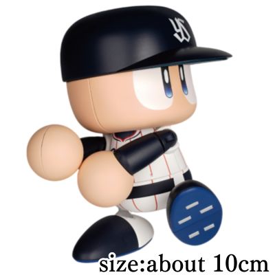 [Yakult] Powerful Pro Baseball Power Purokun Prize Action Figure Central League