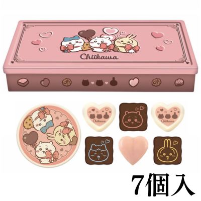 ☆Happy Valentine☆Chiikawa Chocolate Party Tin [Best before: 2026/06/16]