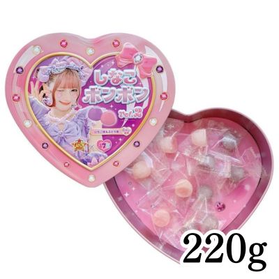 [Strawberry & Grape Flavors] Shinako Bonbon ver.2 [Best before date: 2026/03/29]