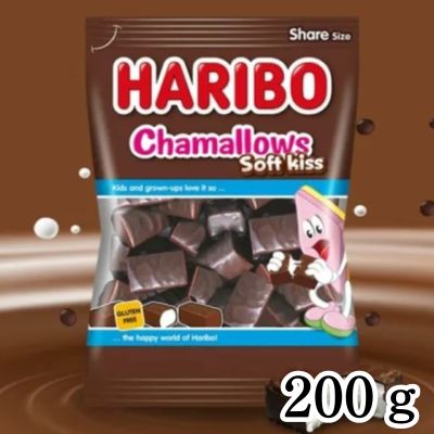 ☆Happy Valentine☆Haribo Chocolate Marshmallow Soft Kisses [Best before: 2026/03/30]