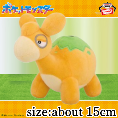 [Dommel] Pokémon Plush Toys - Gardevoir, Torchic, and Dommel