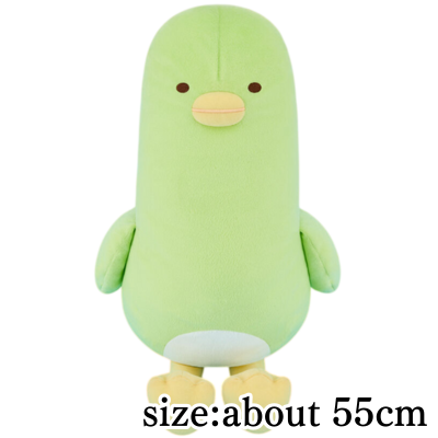 Sumikkogurashi What if Sumikko evolved? Plush XL Premium Penguin?