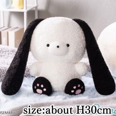 [Sesame Milk] Josemaru Big Plush Toy②