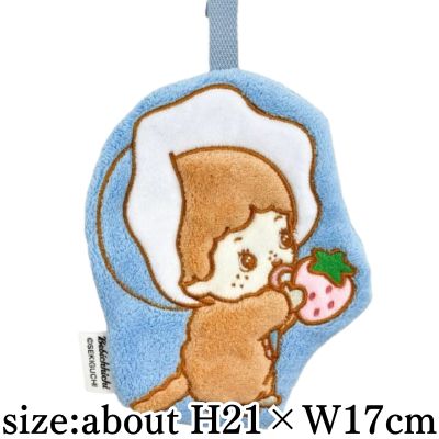 [Sweet Sugar/Babychichi] Monchhichi Mofumofus