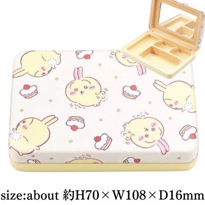 [Rabbit] Chiikawa Accessory Case